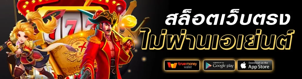 chili9 login